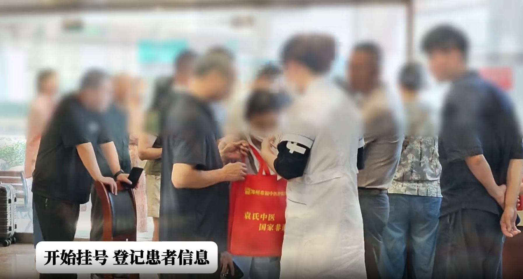 坐诊日常 | 为什么北京天坛不建议她继续化疗？