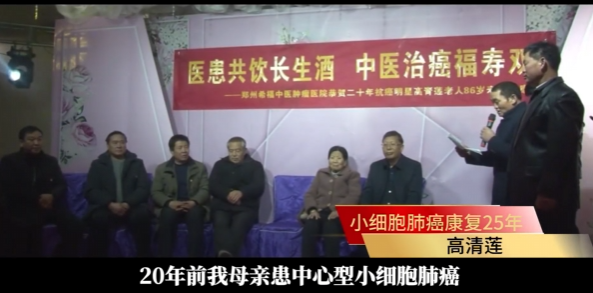 第17届“希福抗癌之星”·洛阳站即将启幕，邀您参与！