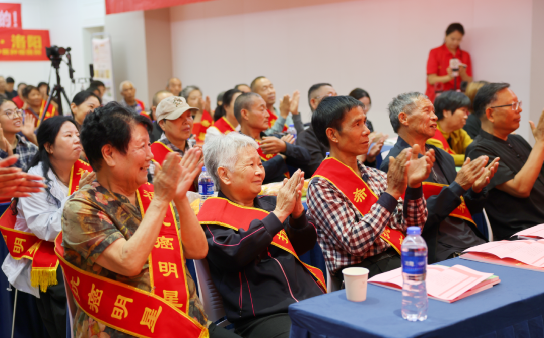 22载深耕公益守初心，榜样微光点亮抗癌前行路——第17届希福抗癌之星洛阳站