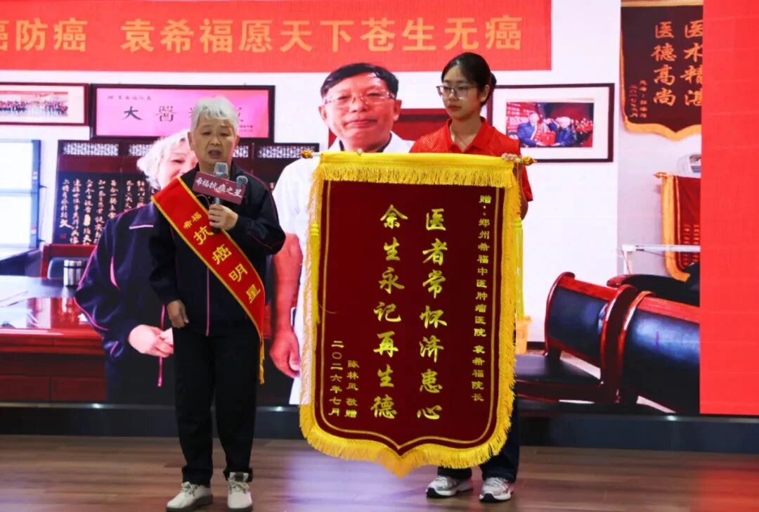乳腺癌康复第19年！下岗、乳腺癌、骨转移、化疗副作用、股骨头坏死……一切