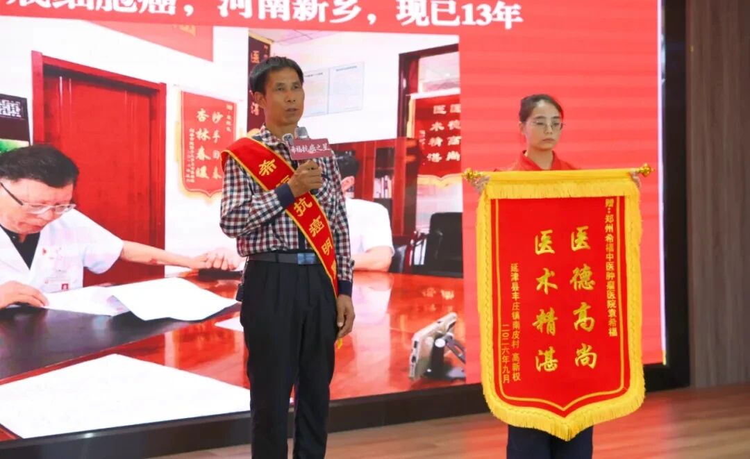 【胃癌】12年了，他跑遍全国做电焊，工作没耽误，家里还添了个小女儿！