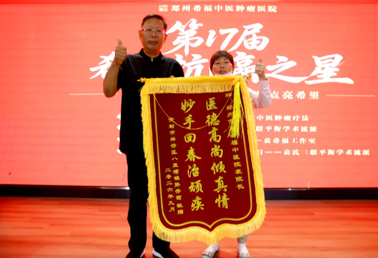 【肺癌】“患病时孙子不到1岁，如今都上六年级了！”