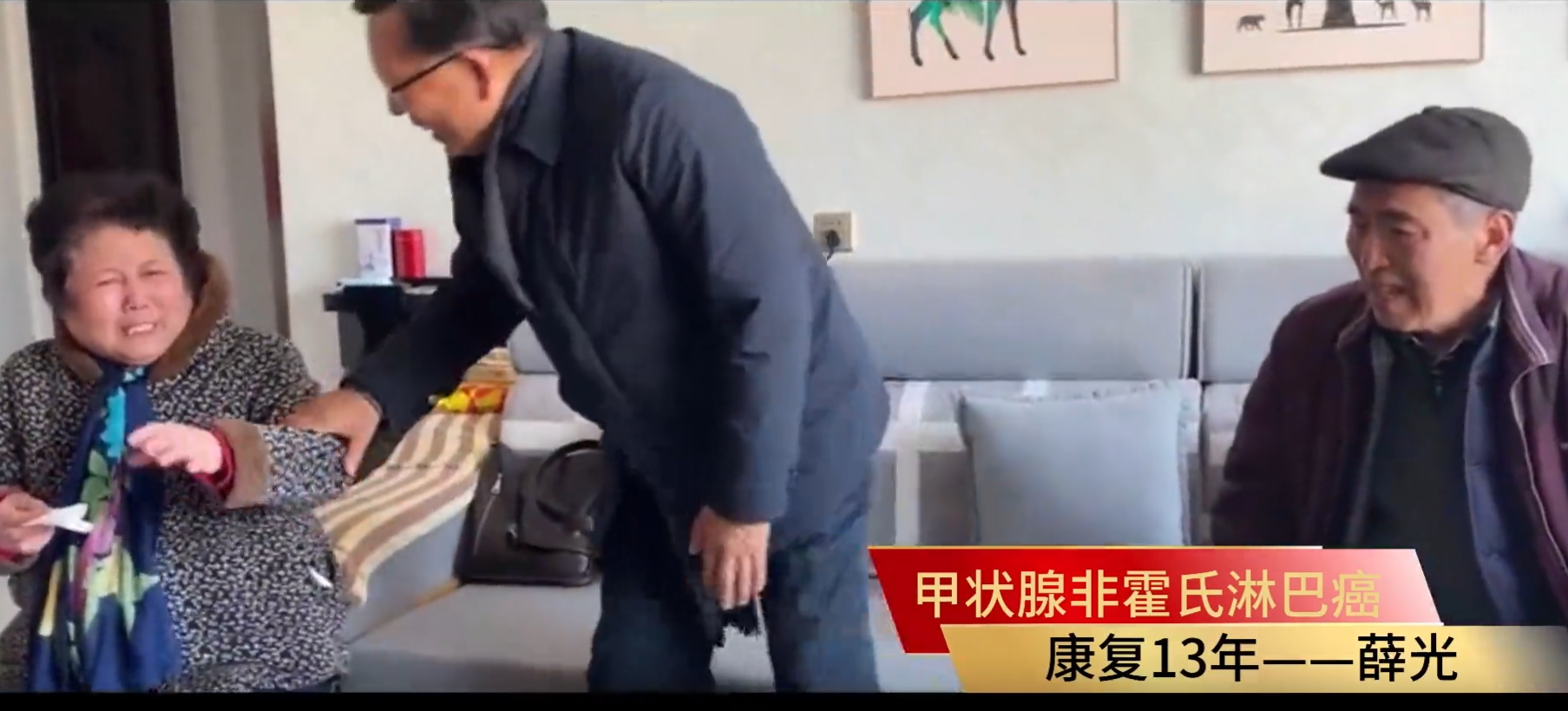 【直播预告】第18届“希福抗癌之星”·安阳站，10月10日-11日邀您同步观看